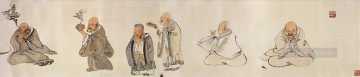 350 人の有名アーティストによるアート作品 Painting - 呉滄梧十八アーチャット古い中国のインク